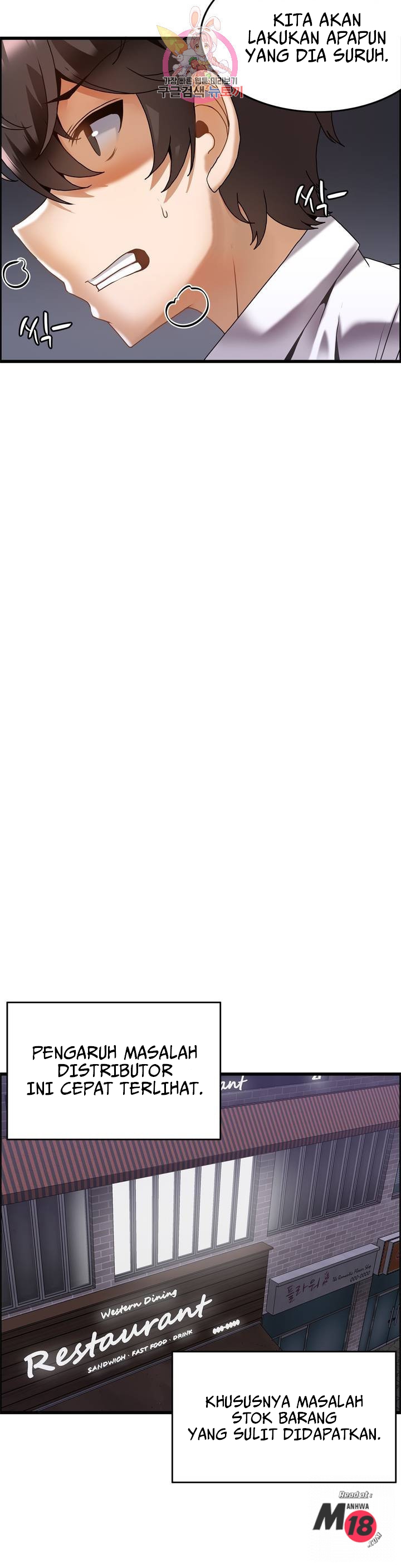 image-komik-twin-recipe-chapter-16-11/30