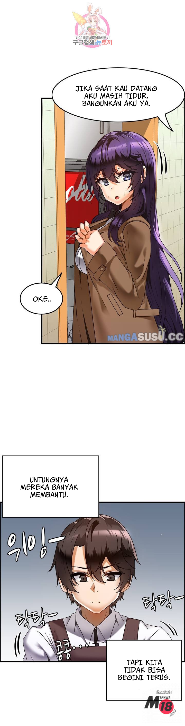 image-komik-twin-recipe-chapter-16-13/30