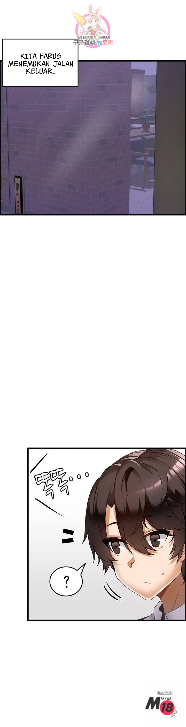 image-komik-twin-recipe-chapter-16-14/30