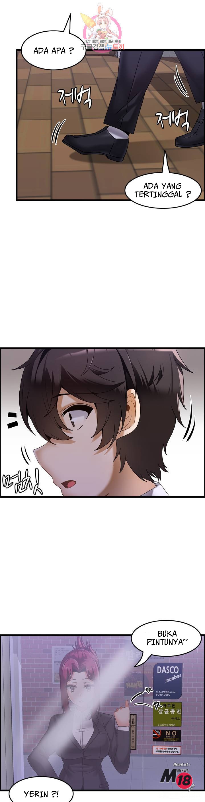 image-komik-twin-recipe-chapter-16-15/30