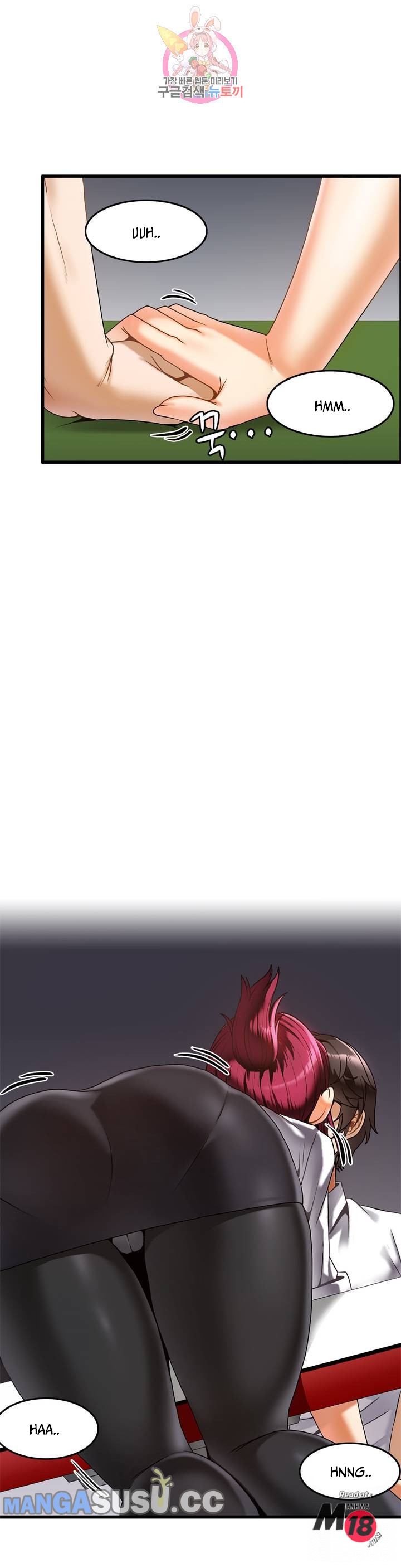 image-komik-twin-recipe-chapter-16-26/30