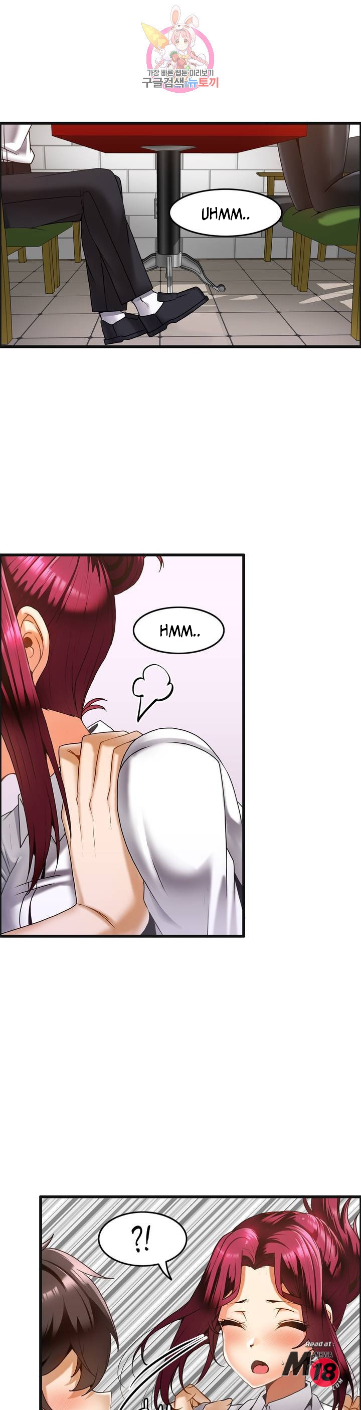 image-komik-twin-recipe-chapter-17-2/26