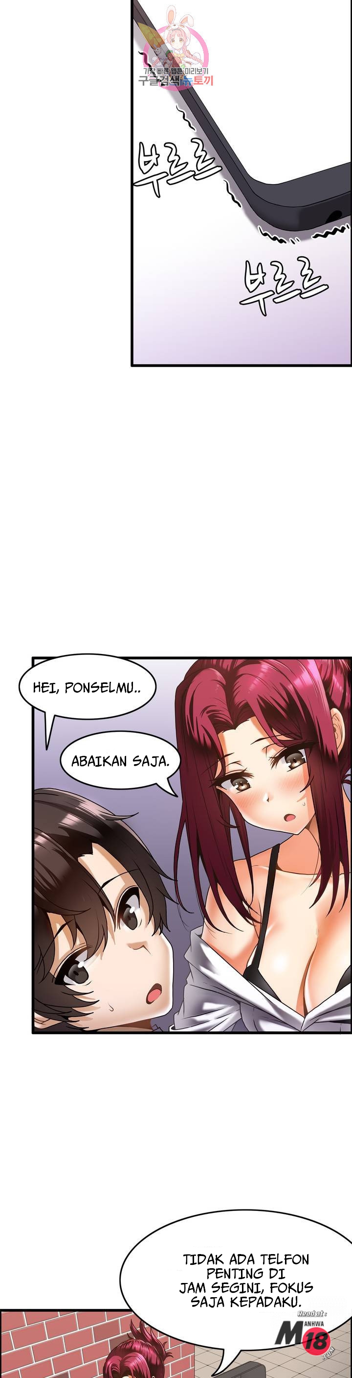 image-komik-twin-recipe-chapter-17-9/26