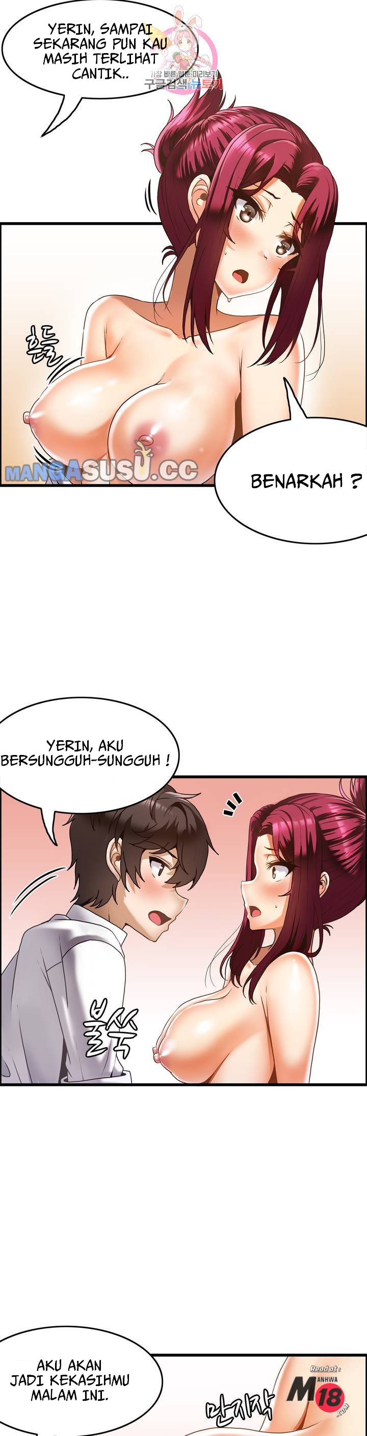 image-komik-twin-recipe-chapter-17-13/26