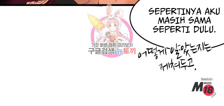 image-komik-twin-recipe-chapter-17-21/26