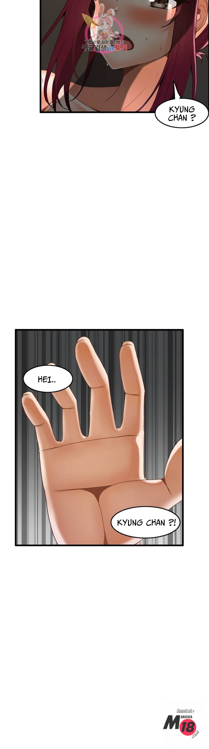 image-komik-twin-recipe-chapter-17-23/26