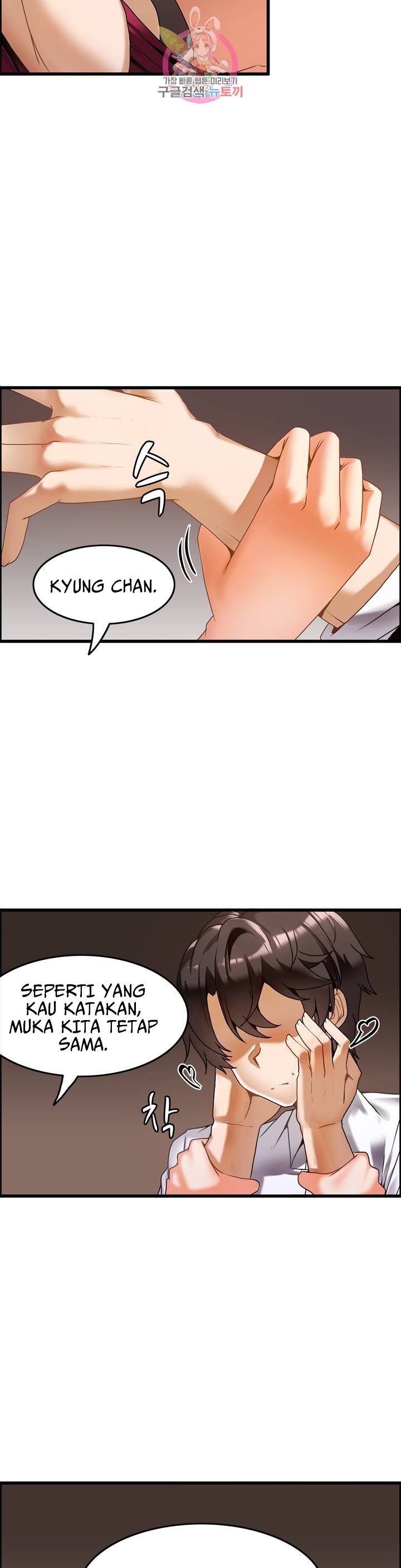 image-komik-twin-recipe-chapter-18-5/24