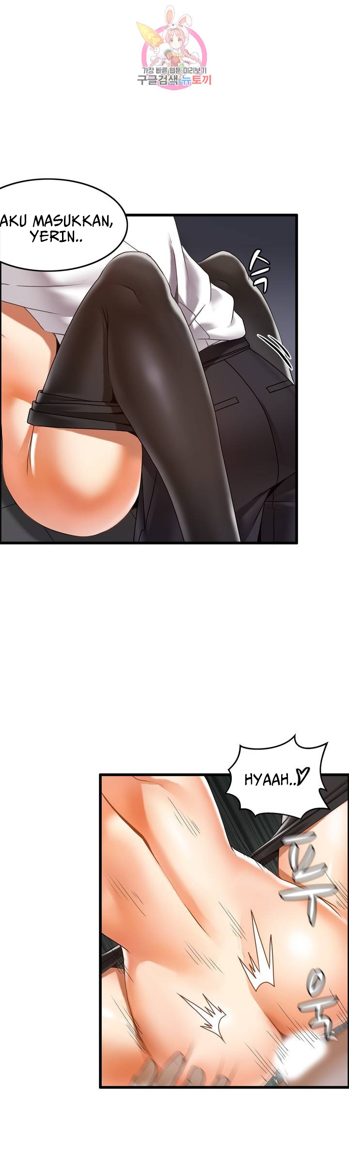 image-komik-twin-recipe-chapter-18-7/24