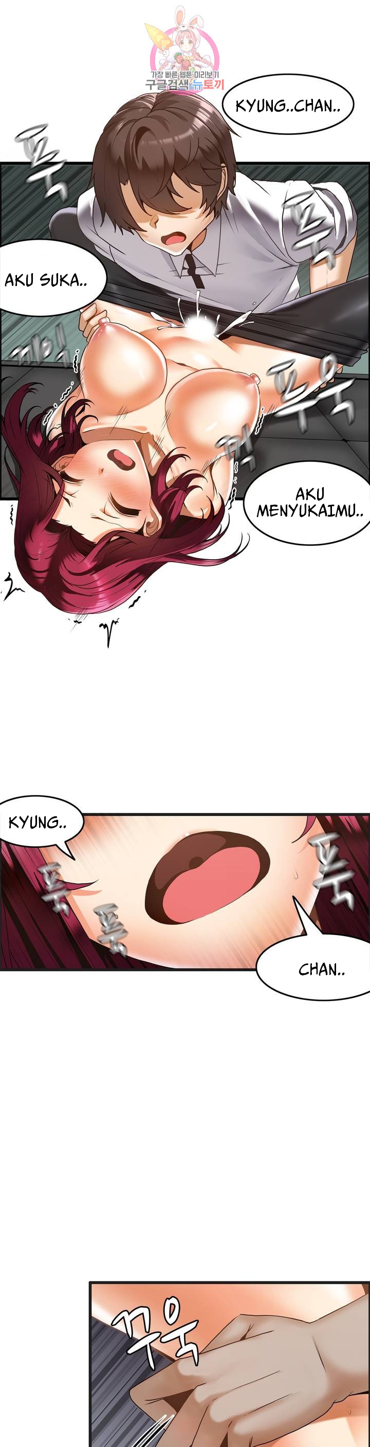 image-komik-twin-recipe-chapter-18-10/24