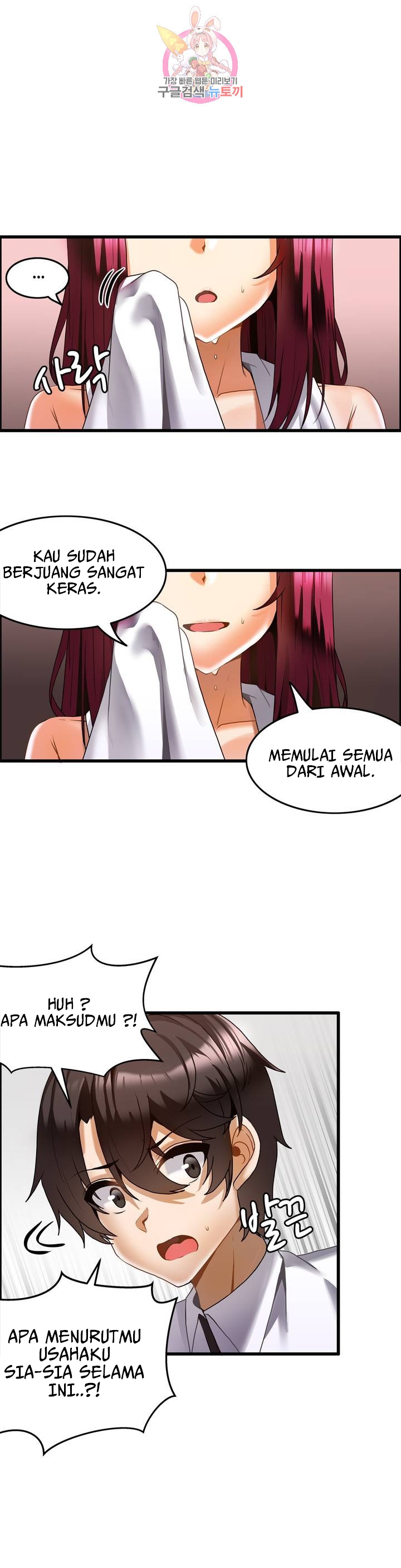 image-komik-twin-recipe-chapter-18-18/24