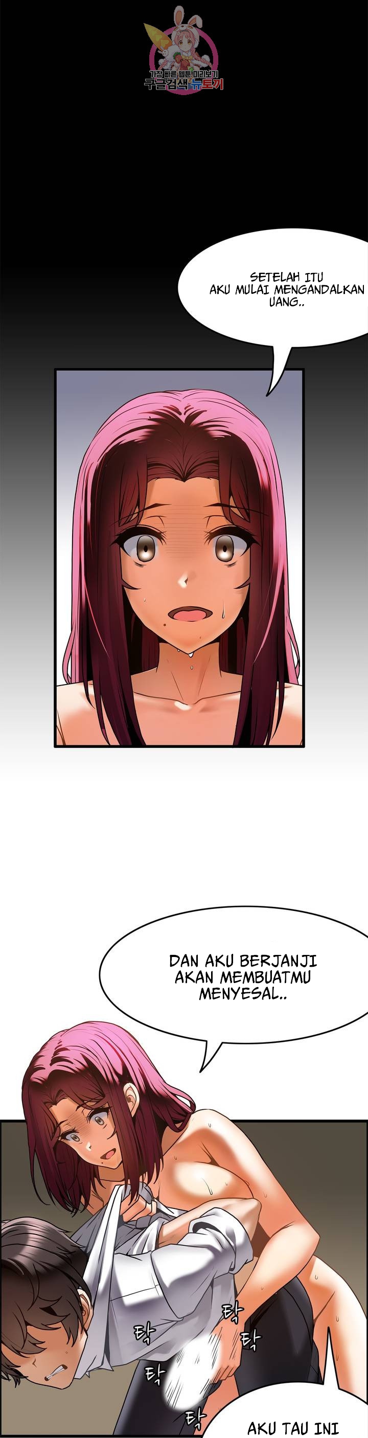 image-komik-twin-recipe-chapter-19-10/23