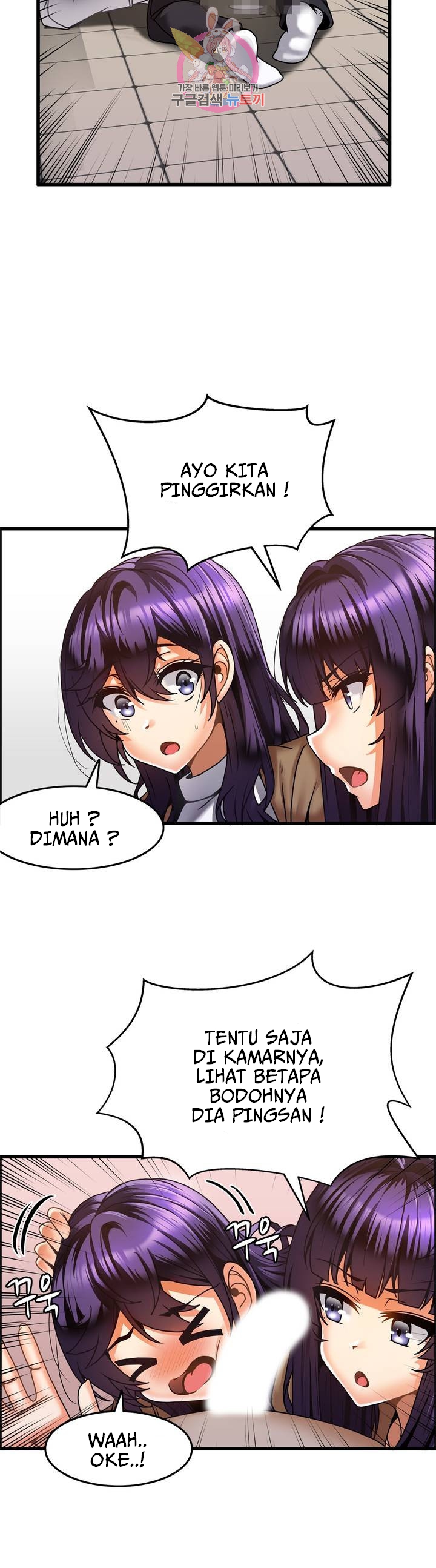 image-komik-twin-recipe-chapter-19-16/23