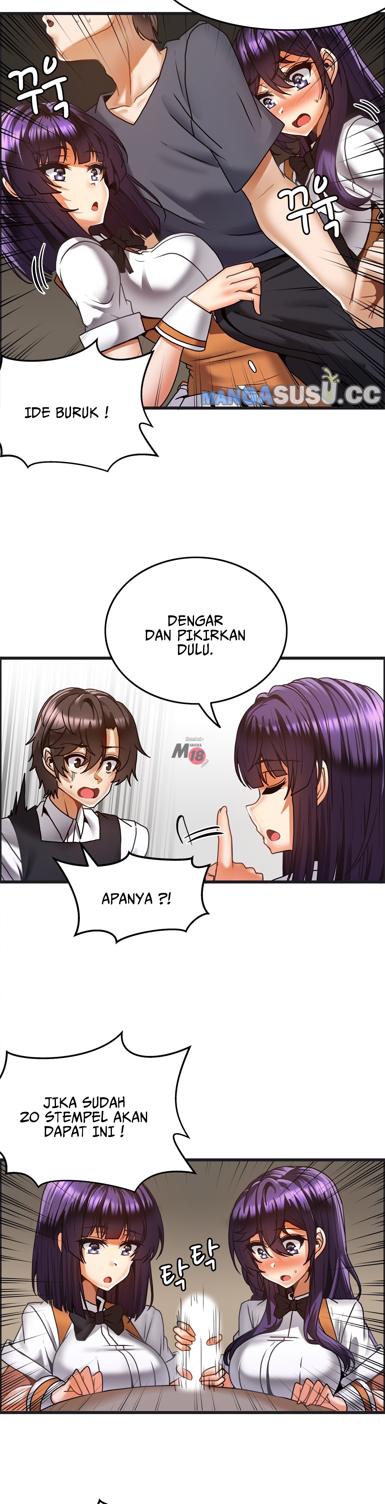 image-komik-twin-recipe-chapter-20-8/26