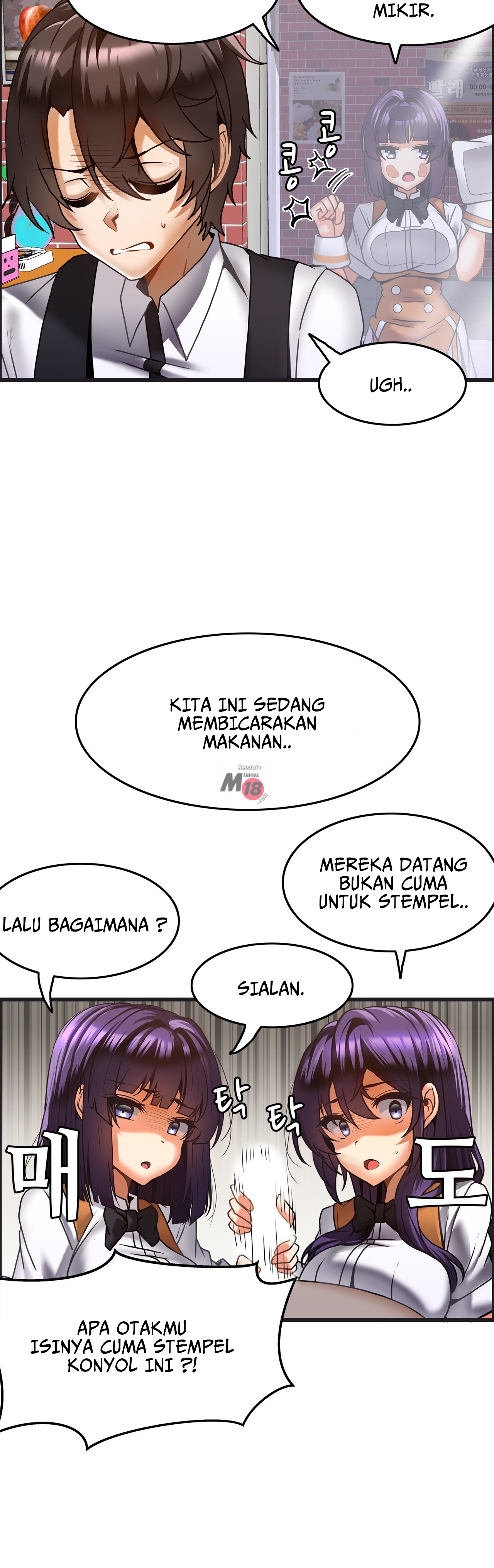 image-komik-twin-recipe-chapter-20-11/26
