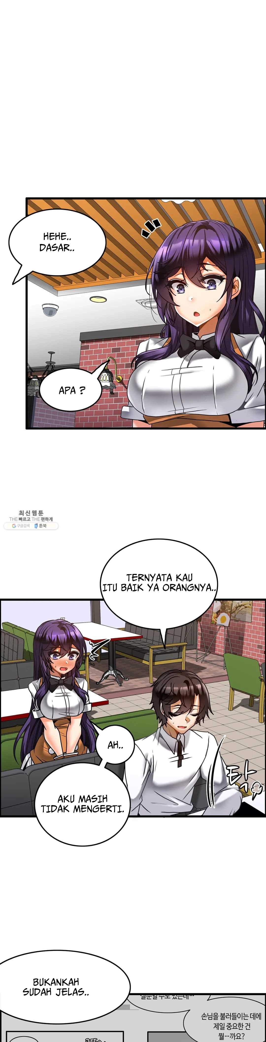 image-komik-twin-recipe-chapter-21-7/28