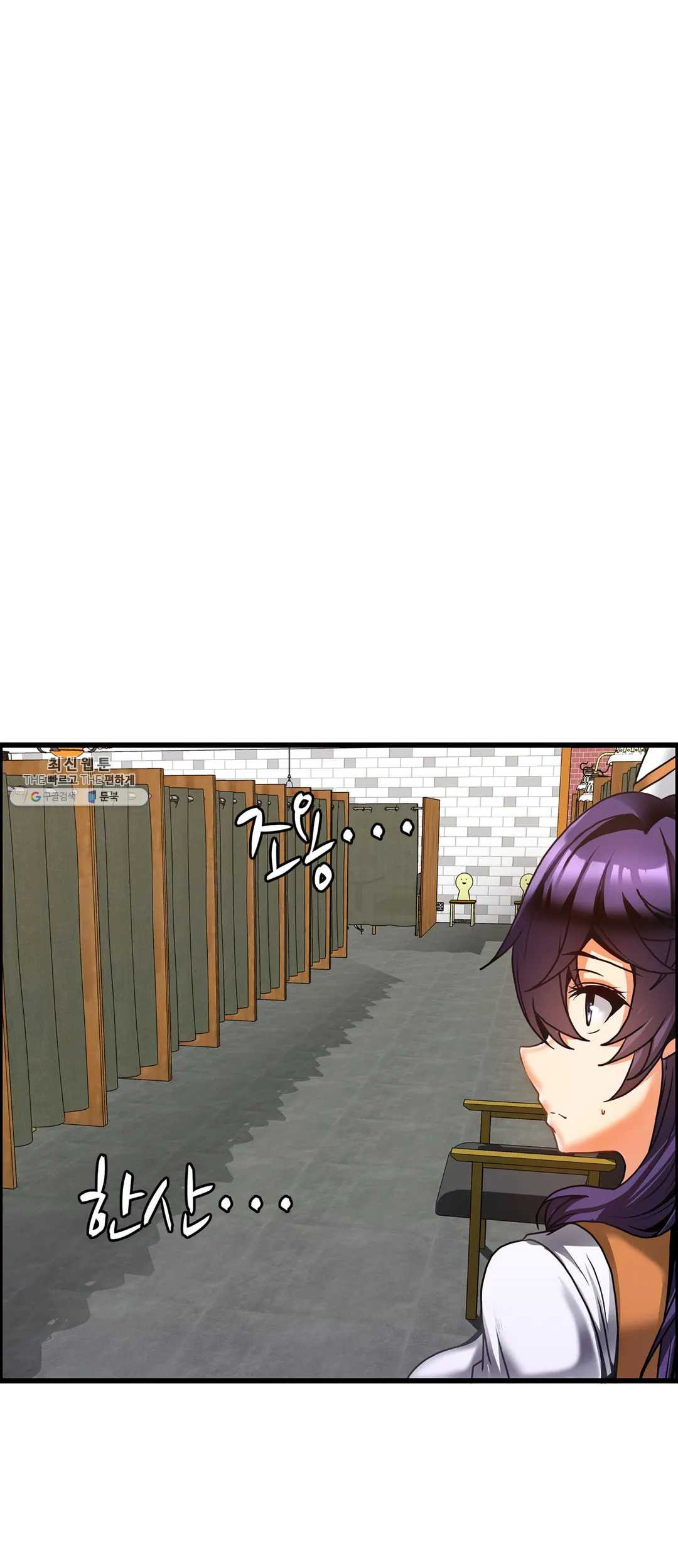 image-komik-twin-recipe-chapter-21-11/28