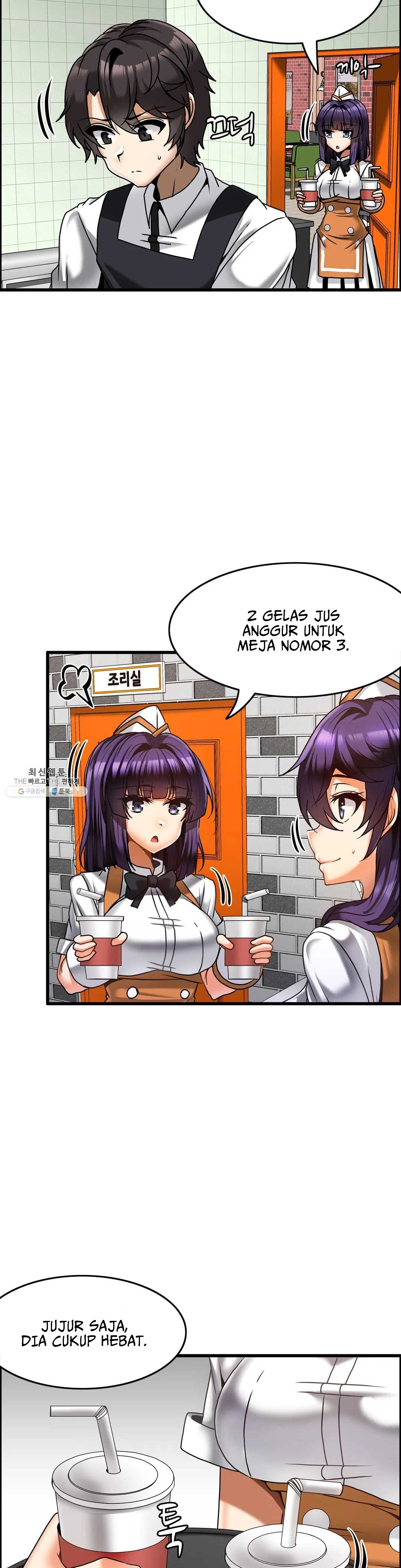 image-komik-twin-recipe-chapter-21-16/28
