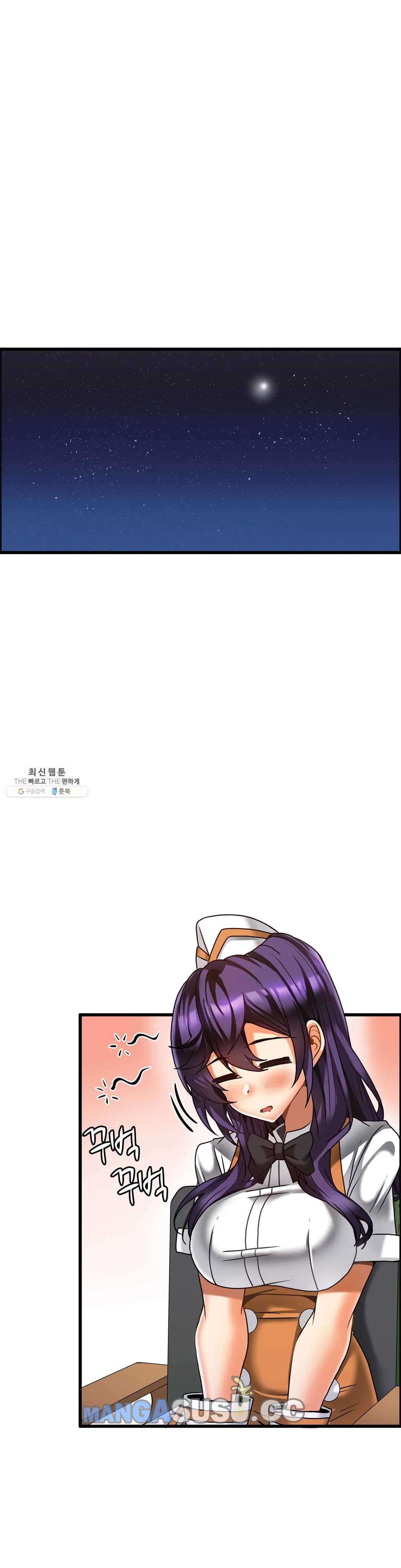 image-komik-twin-recipe-chapter-21-19/28