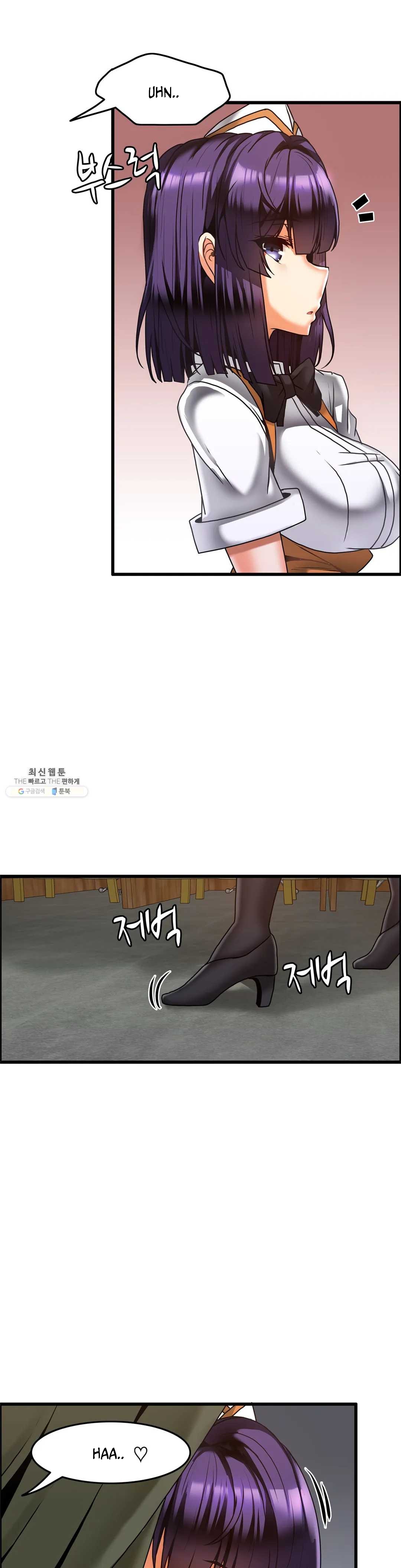 image-komik-twin-recipe-chapter-21-21/28