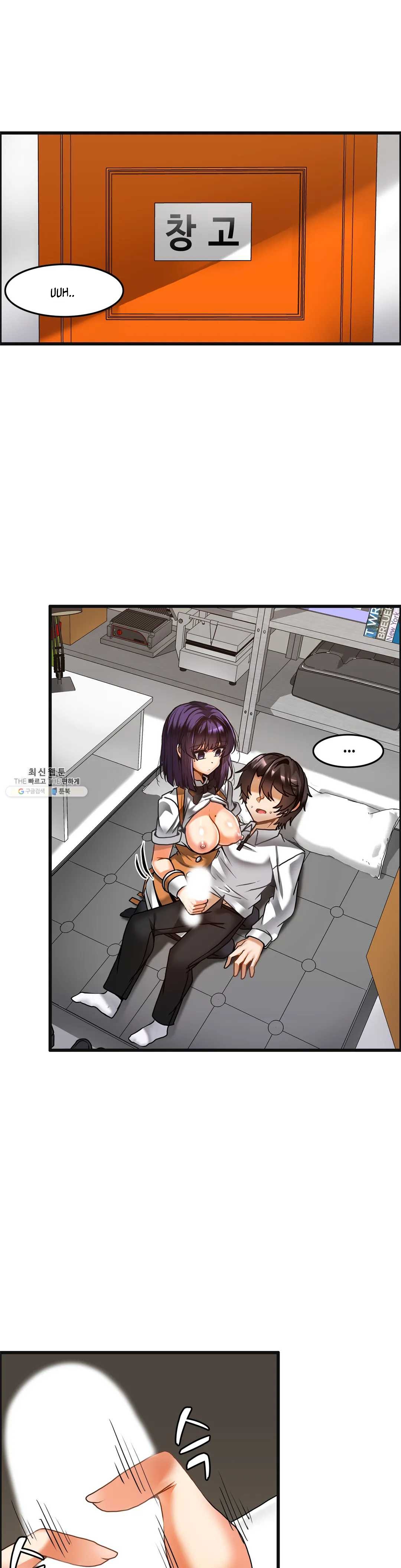 image-komik-twin-recipe-chapter-23-3/27