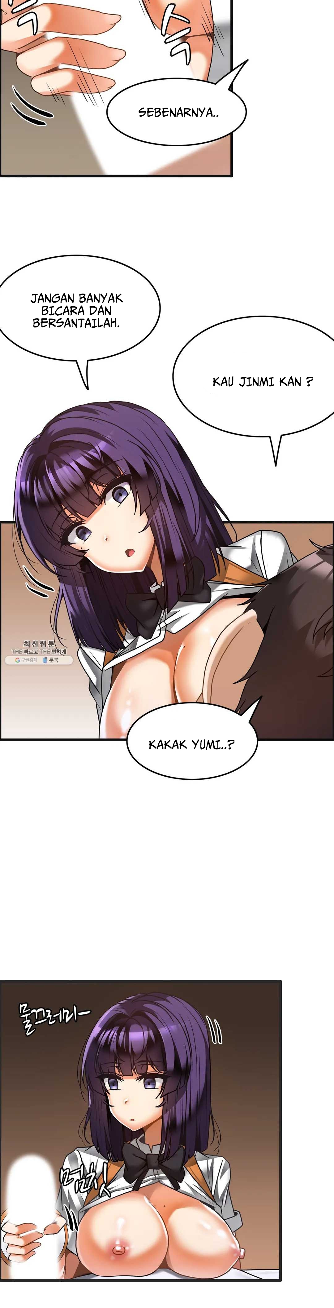 image-komik-twin-recipe-chapter-23-4/27