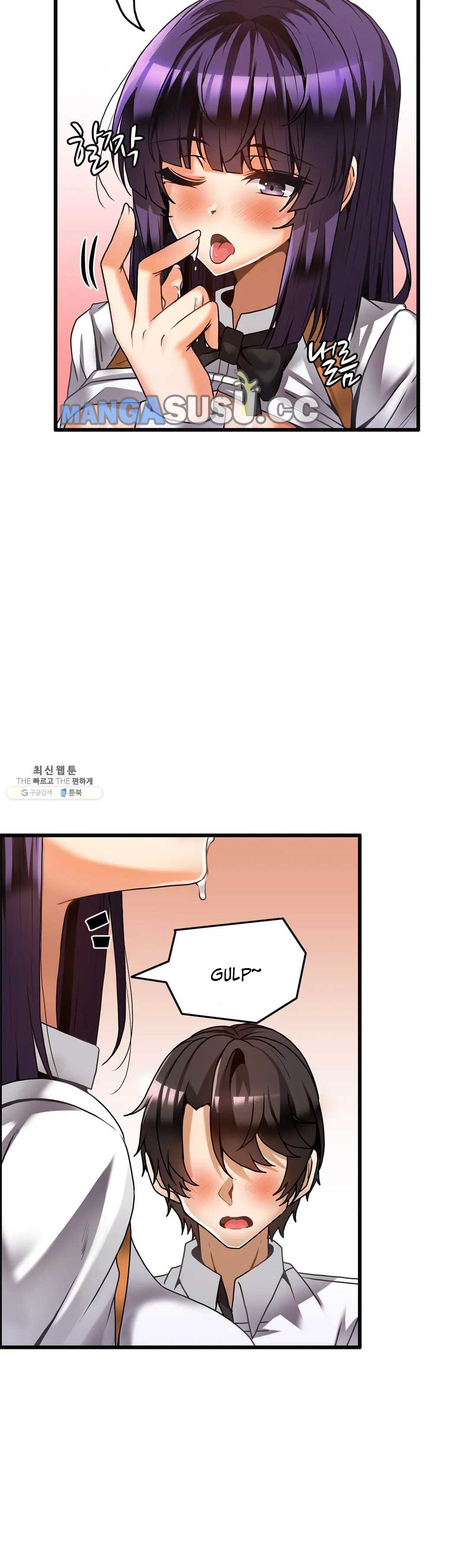 image-komik-twin-recipe-chapter-23-12/27