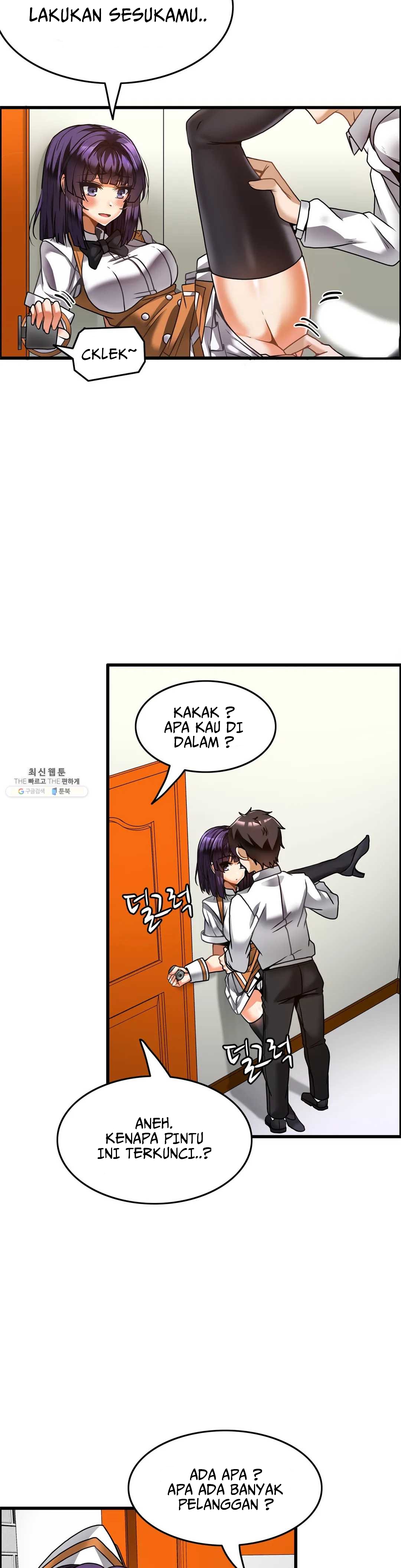 image-komik-twin-recipe-chapter-23-15/27