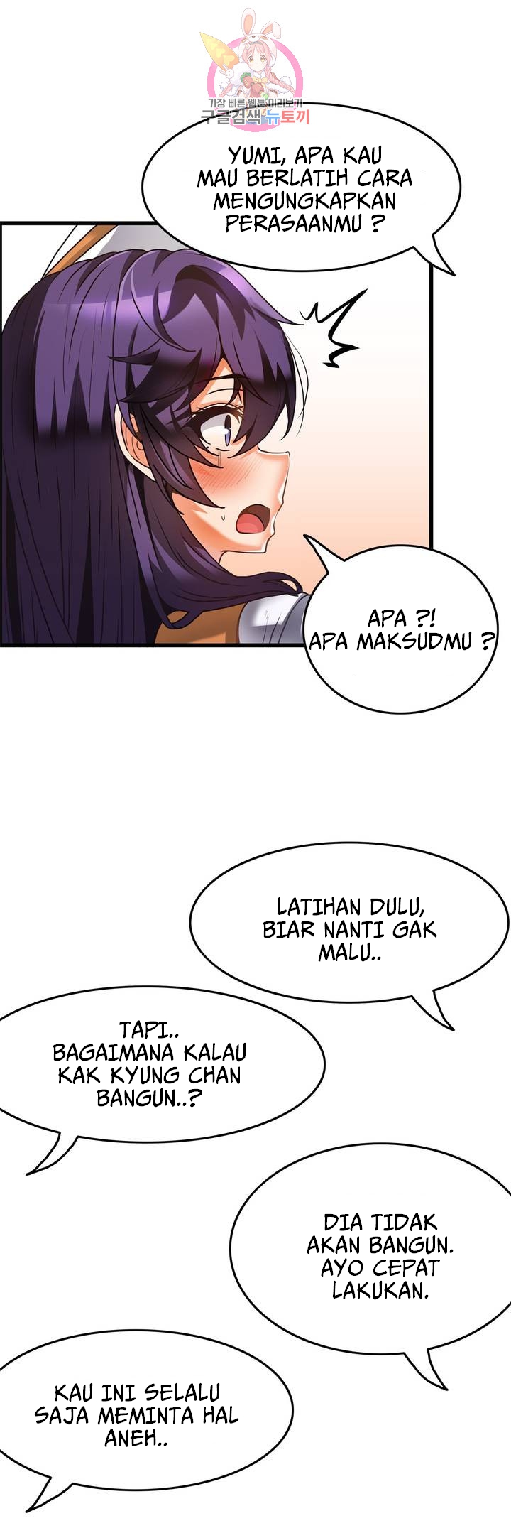 image-komik-twin-recipe-chapter-24-11/29