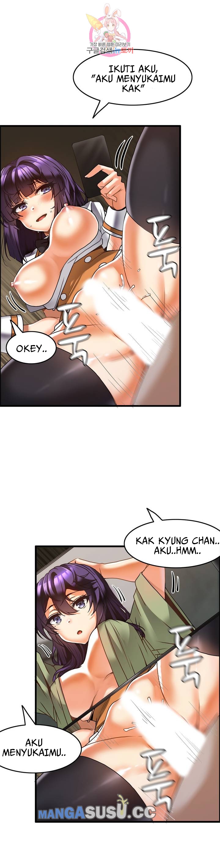 image-komik-twin-recipe-chapter-24-12/29