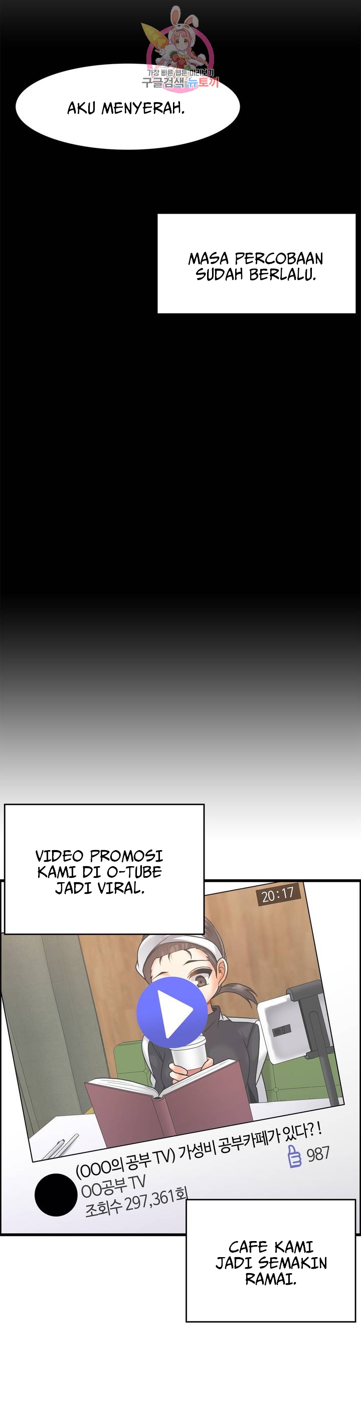 image-komik-twin-recipe-chapter-24-22/29