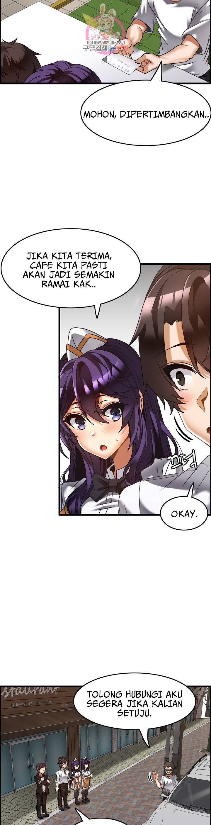 image-komik-twin-recipe-chapter-24-24/29