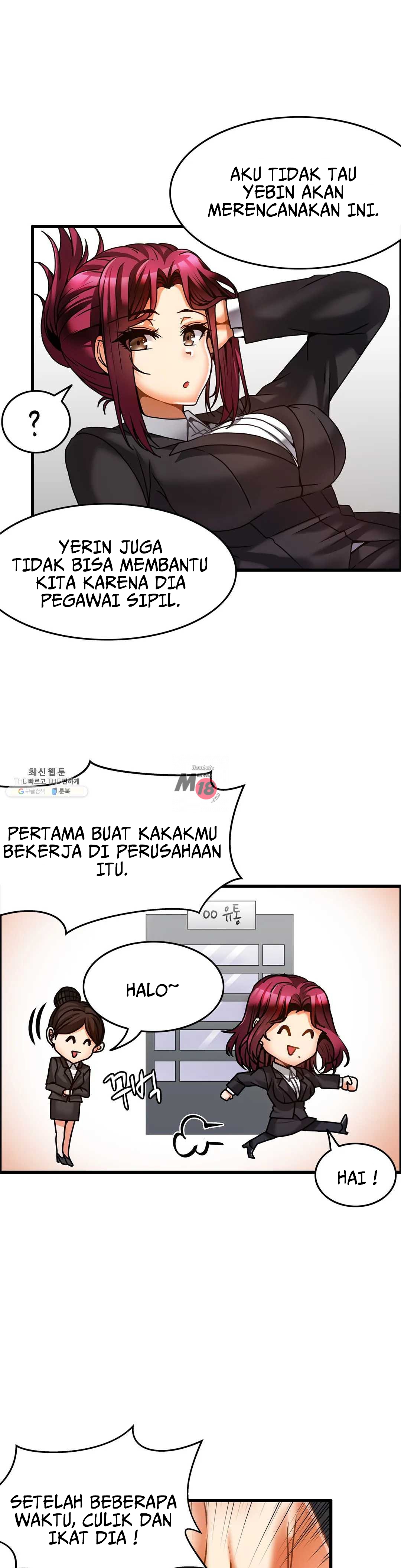 image-komik-twin-recipe-chapter-25-23/33