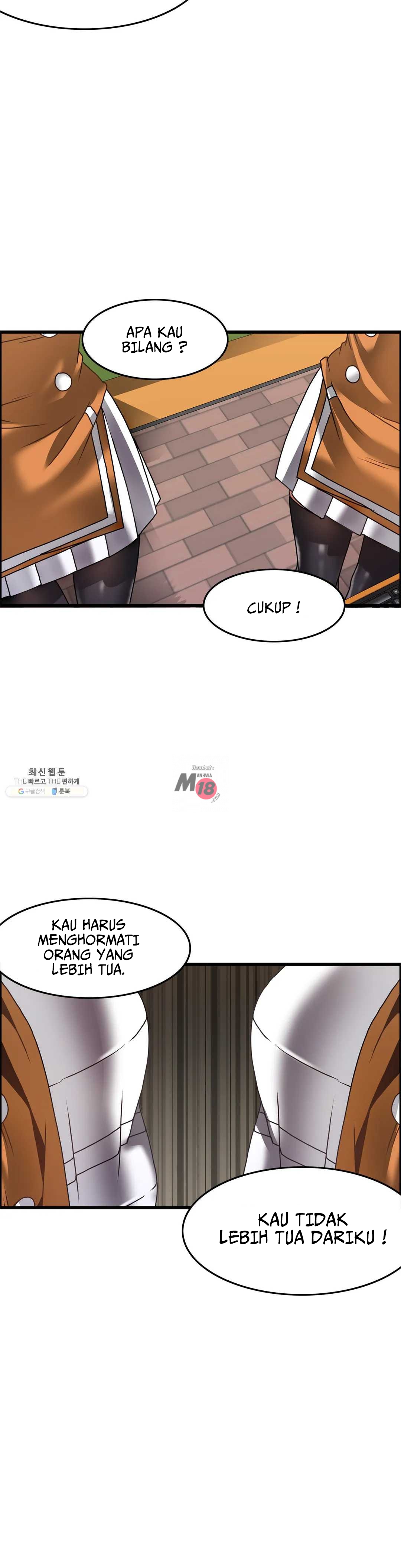 image-komik-twin-recipe-chapter-25-29/33