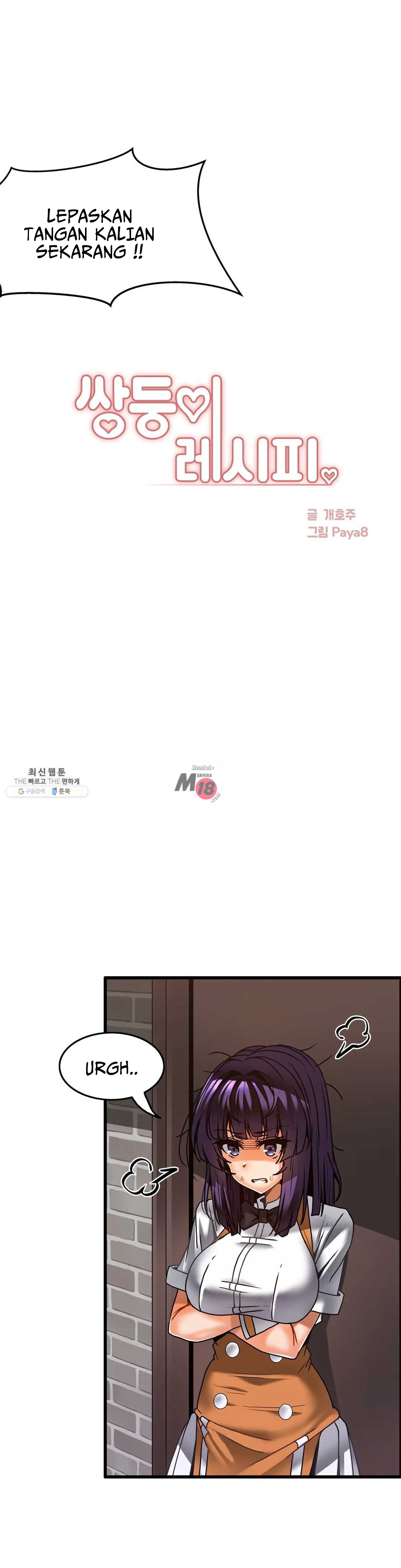 image-komik-twin-recipe-chapter-26-6/30