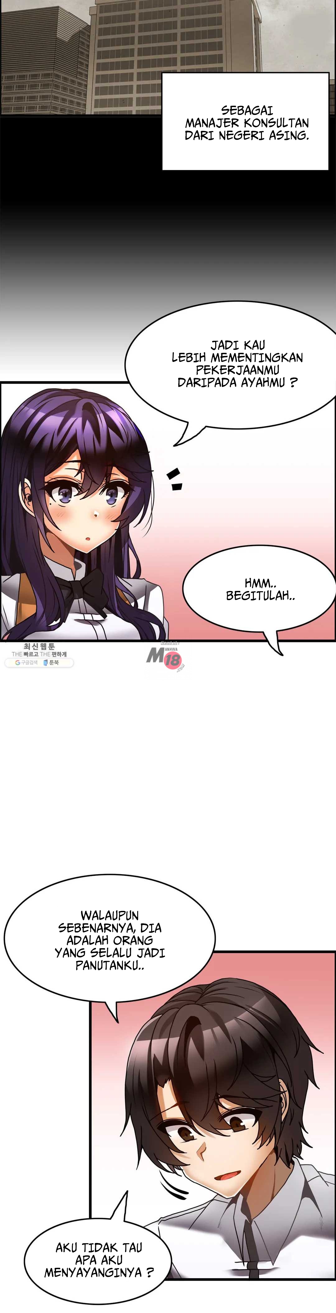 image-komik-twin-recipe-chapter-26-11/30