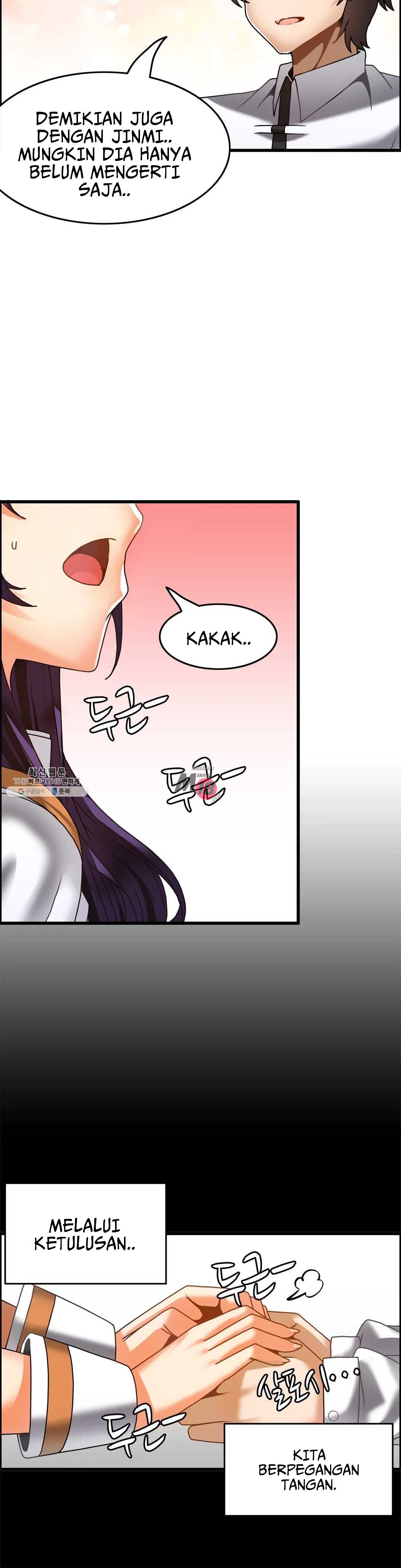 image-komik-twin-recipe-chapter-26-16/30