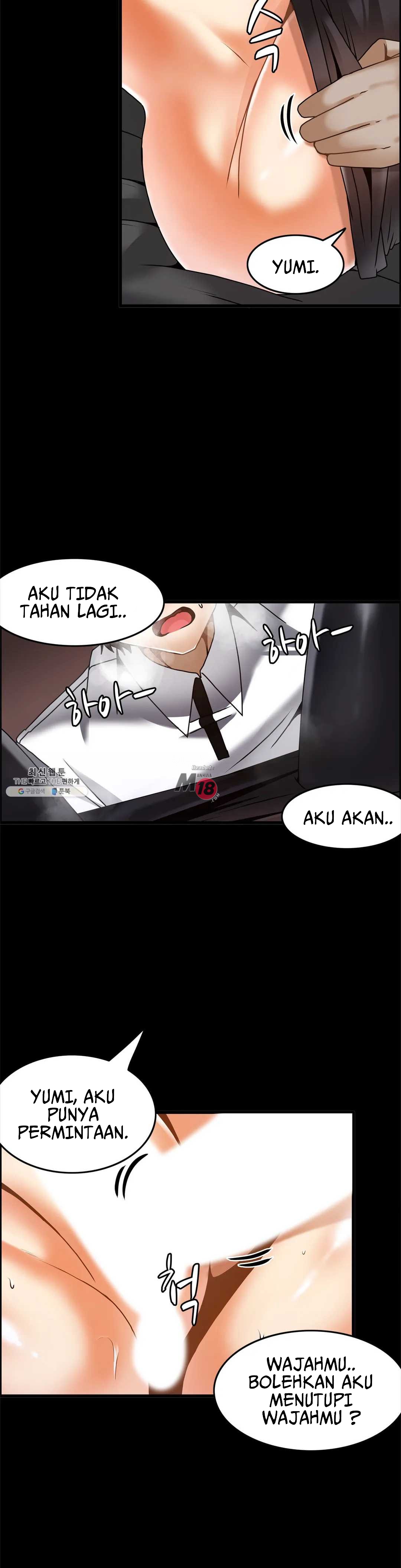 image-komik-twin-recipe-chapter-26-19/30
