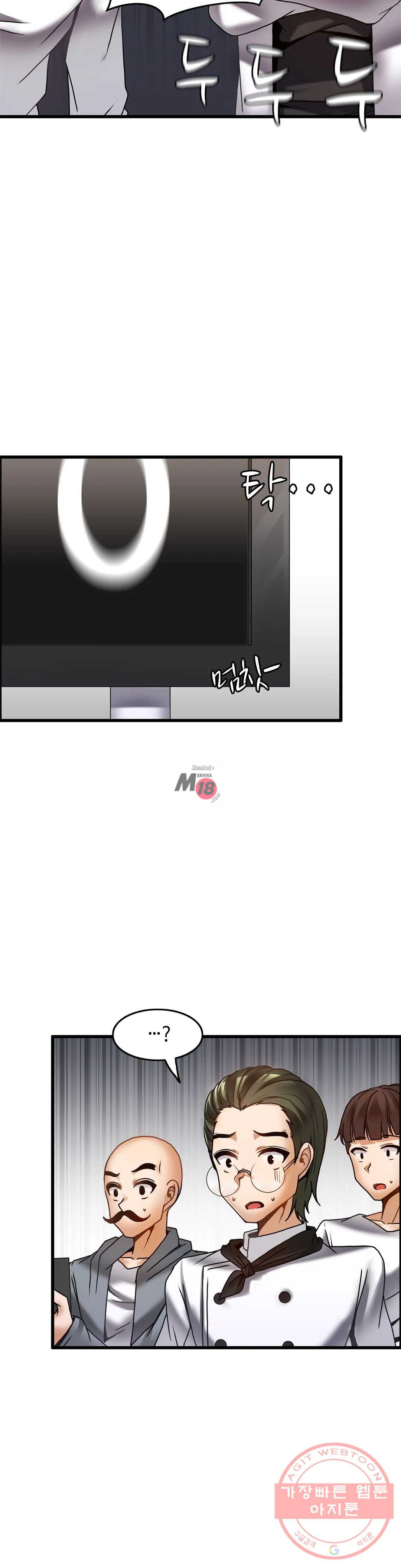 image-komik-twin-recipe-chapter-27-4/31