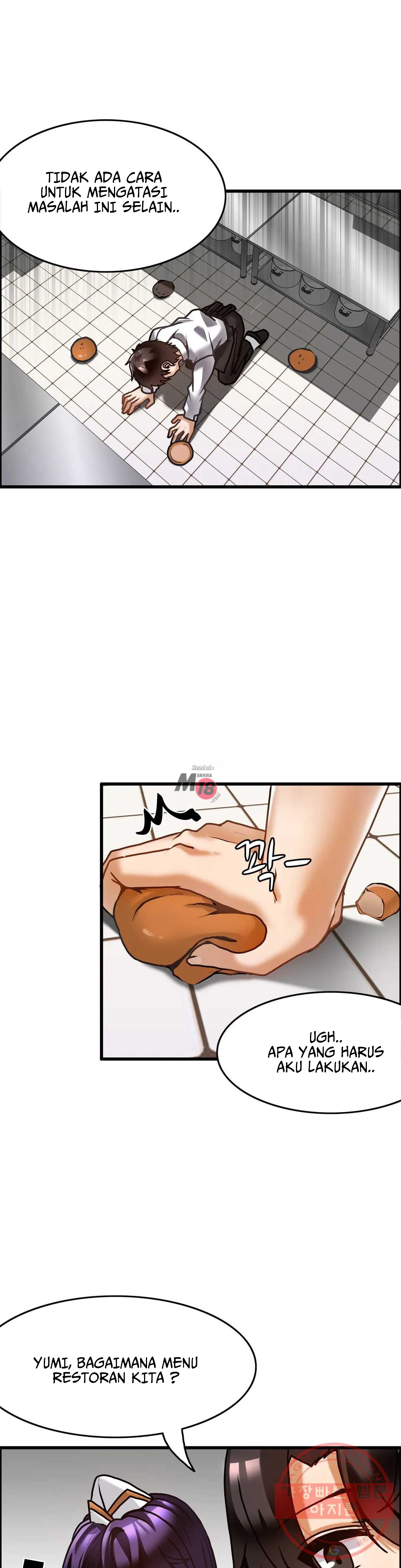 image-komik-twin-recipe-chapter-27-7/31