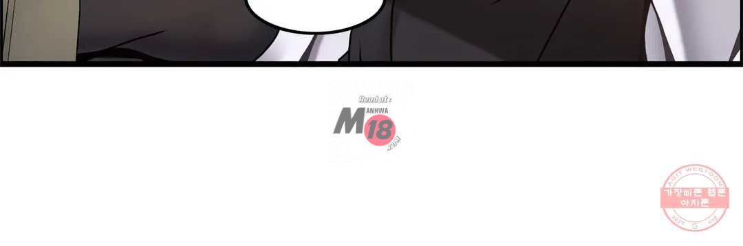 image-komik-twin-recipe-chapter-27-16/31