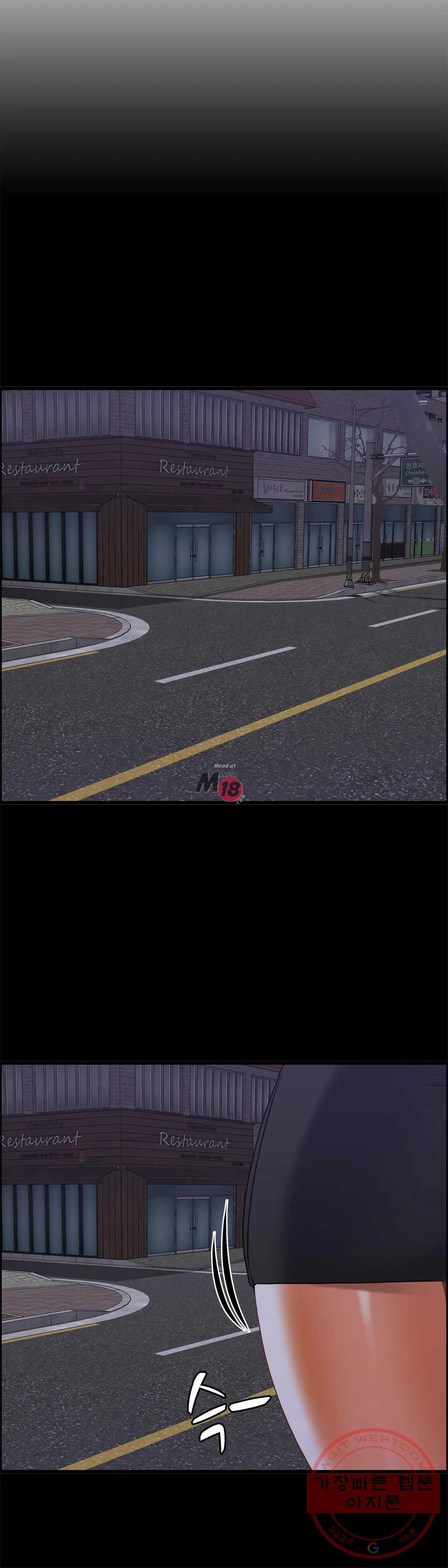 image-komik-twin-recipe-chapter-27-21/31