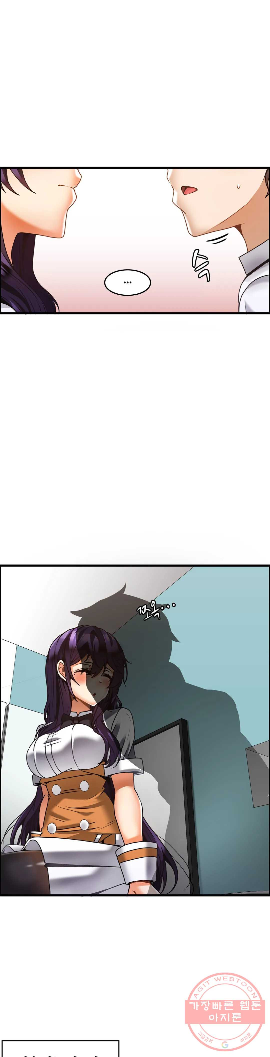 image-komik-twin-recipe-chapter-29-3/27