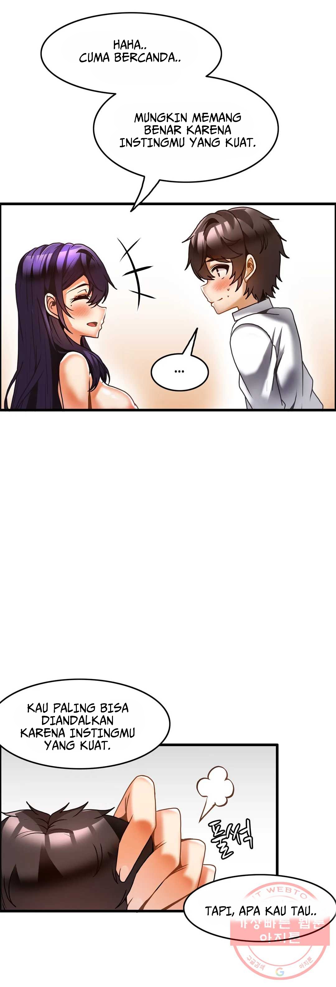 image-komik-twin-recipe-chapter-29-7/27