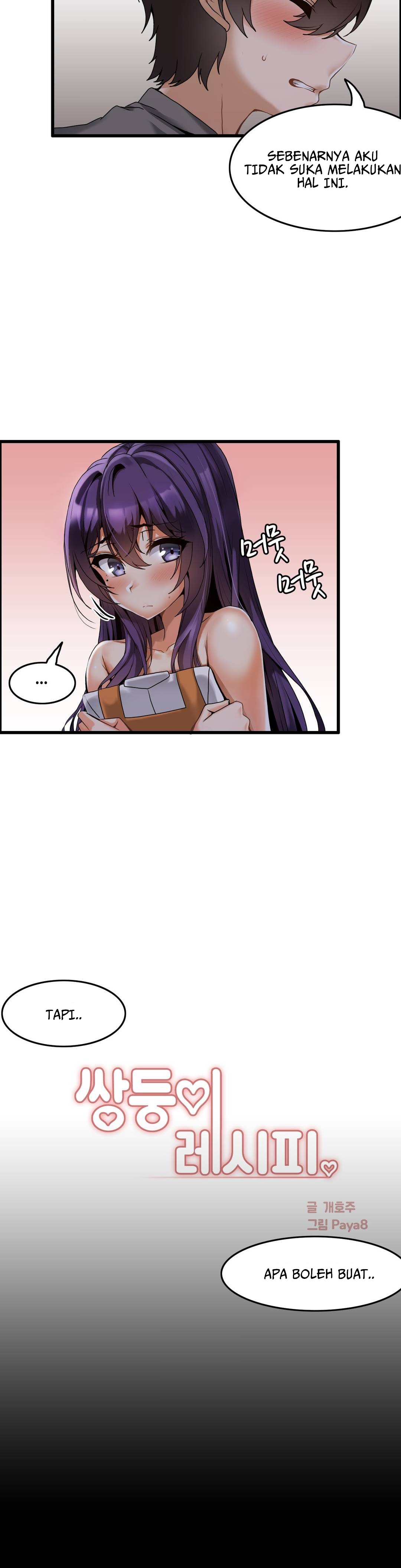 image-komik-twin-recipe-chapter-3-6/26