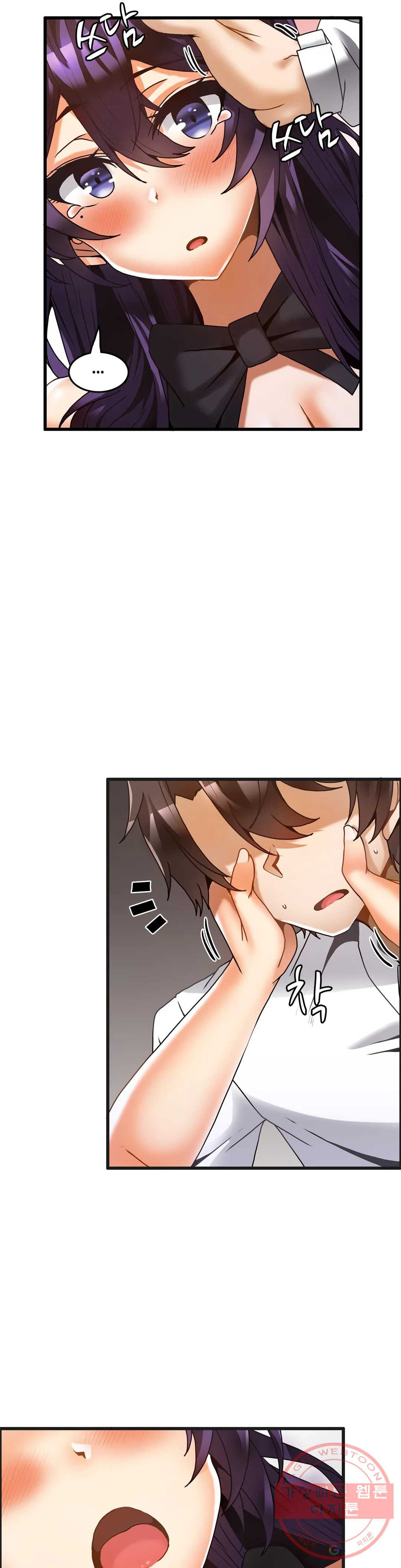 image-komik-twin-recipe-chapter-30-4/24