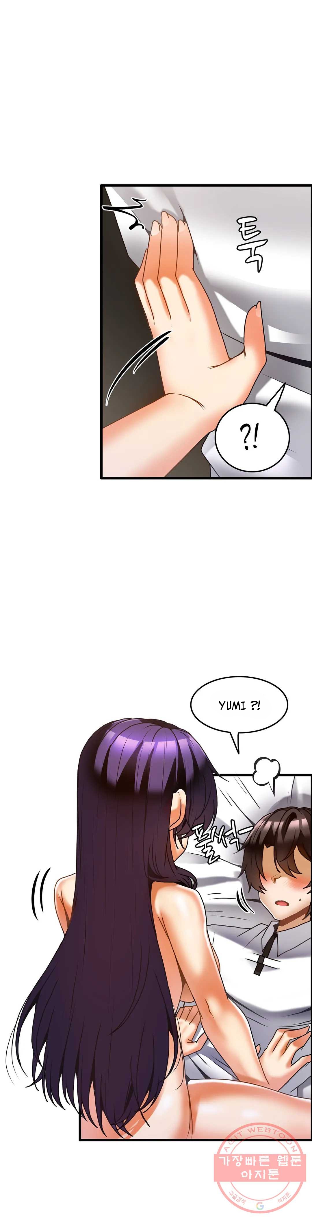 image-komik-twin-recipe-chapter-30-14/24