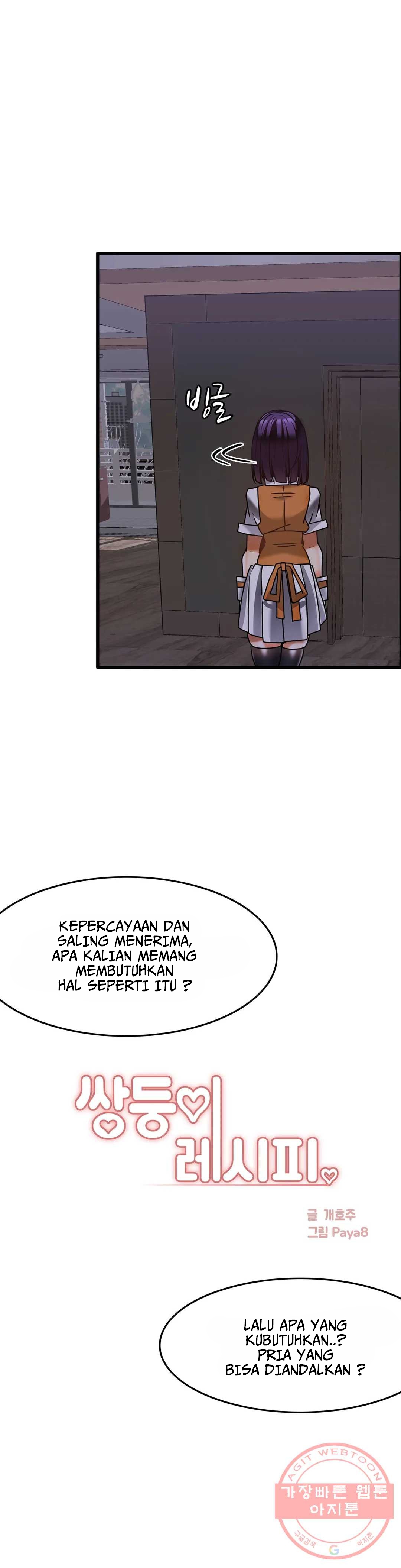 image-komik-twin-recipe-chapter-30-17/24
