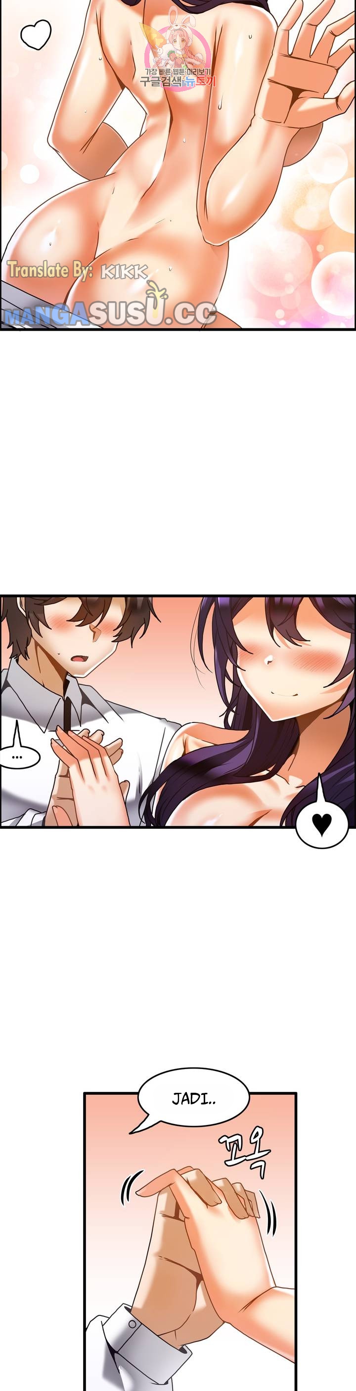 image-komik-twin-recipe-chapter-31-5/27