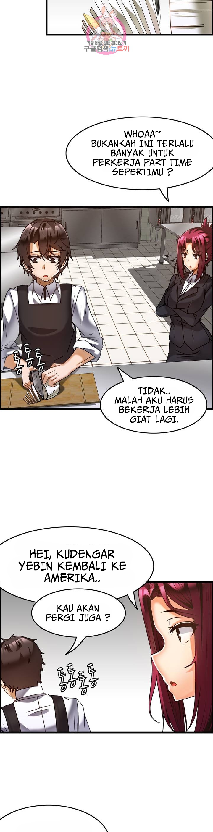 image-komik-twin-recipe-chapter-31-10/27