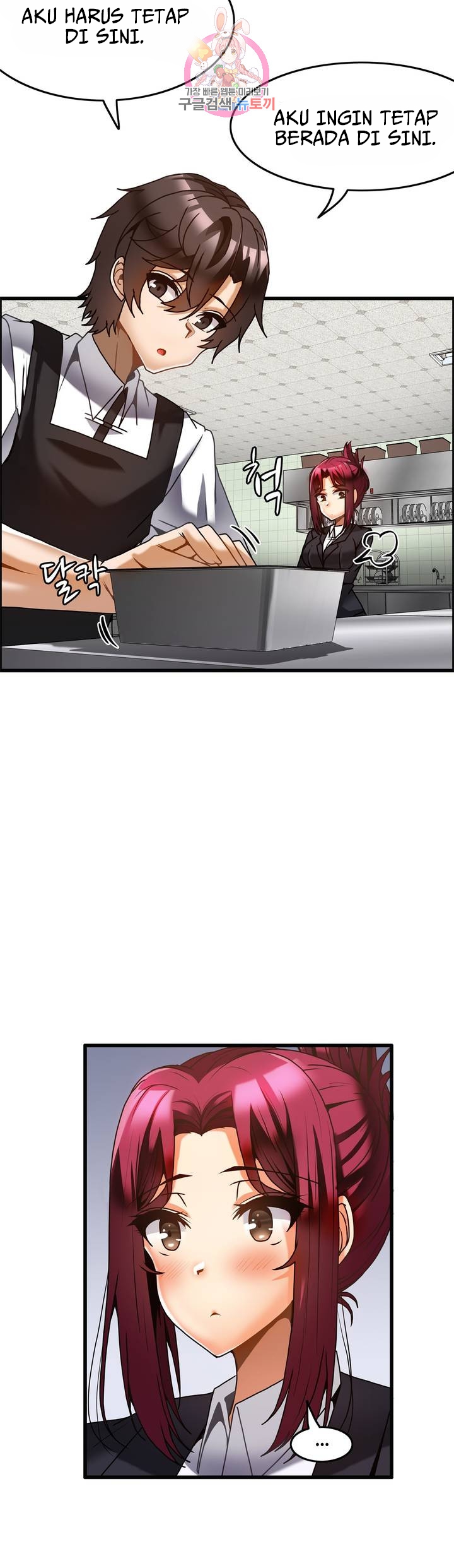 image-komik-twin-recipe-chapter-31-11/27